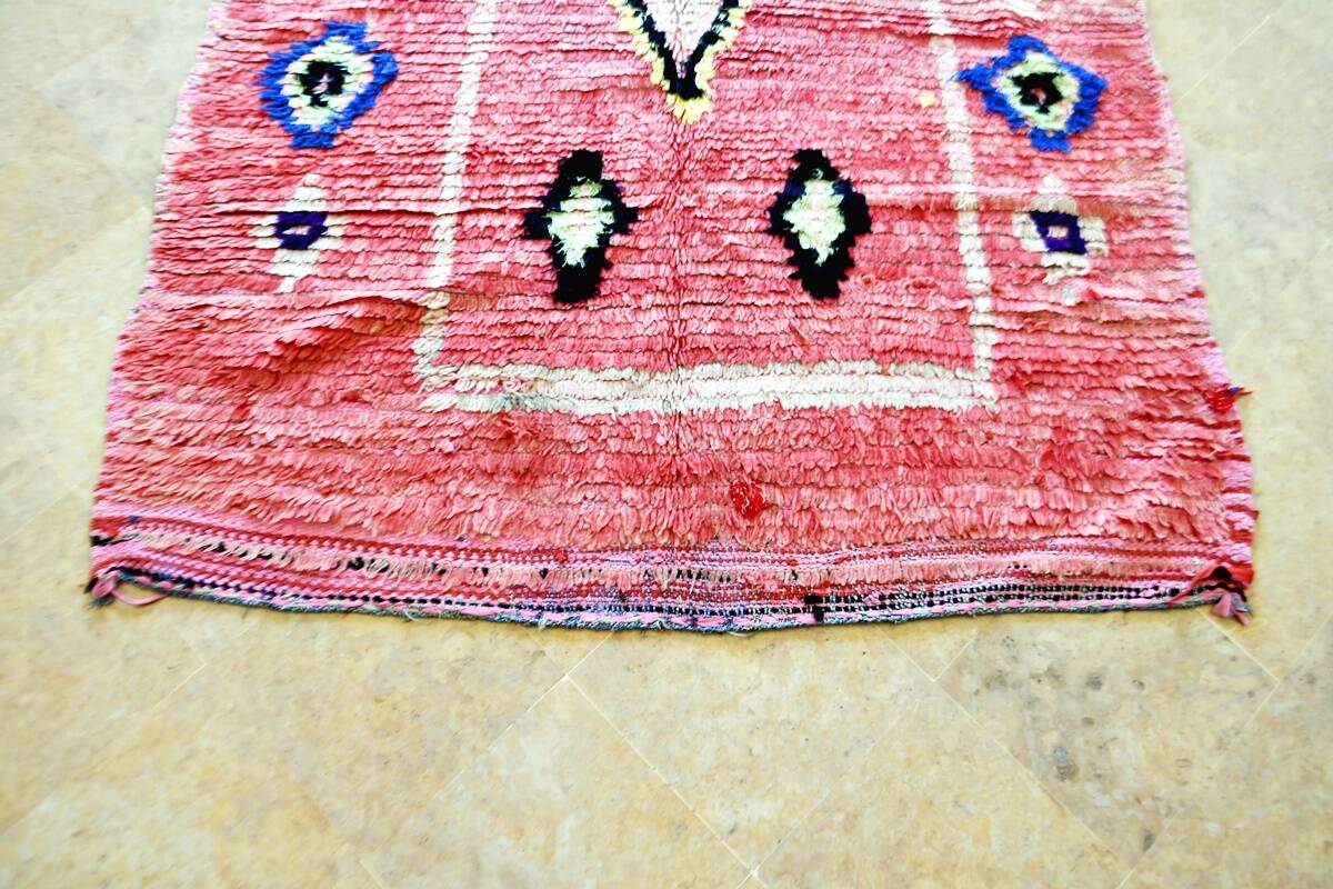 Vintage Boujaad Berber rug