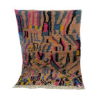 Handcrafted Moroccan Berber carpet 135 x 94 CM