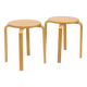 Set of 2 Vintage IKEA Frosta Stools, Beech Wood, 1990s