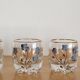 Set of 6 small hand-painted gilded glasses