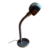 Black Aluminor desk lamp 80's