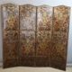17th-century Cordoba leather screen