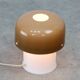 Space-age Brown Mushroom Table Lamp by Luigi Massoni for Guzzini, 1970s