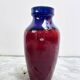 Vase XXL vintage
