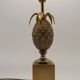 Vintage French floor lamp from the 1970s in brass and metal, Maison Jansen style.