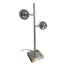 Eyeball metal table lamp
