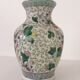 Porcelain vase from China, mid-20th century