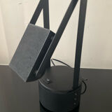 Vintage counterweight lamp 80s