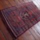 Tapis Beloutch Afghan fait main 138x83cm