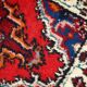 Tapis Vintage Hamadan en Laine, Années 1970, Élégance du Moyen-Orient