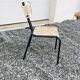 chaise René Malaval