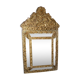 Antique mirror with glazing beads Napoleon lll 59x34cm