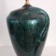 Robert de Schuytener ceramic living room lamp 1980