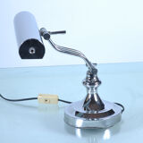 Reading lamp