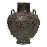 Vase cérémoniel en bronze Dynastie Ming (1368-1644) - Chine