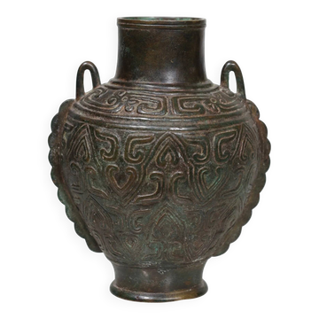 Ceremonial bronze vase Ming Dynasty (1368-1644) - China