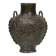 Vase cérémoniel en bronze Dynastie Ming (1368-1644) - Chine