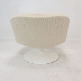 "508" armchair by Geoffrey Harcourt for Artifort, 1970s