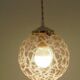 Suspension verre or