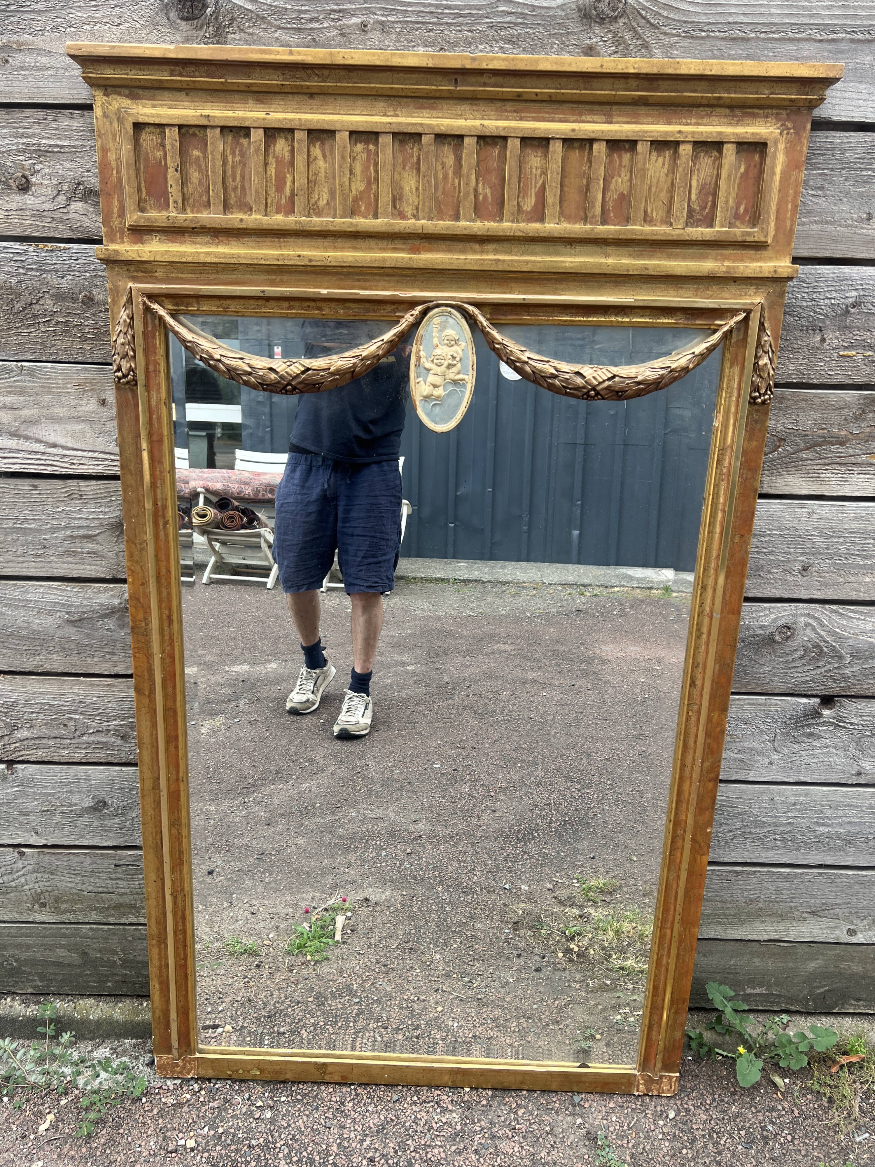 Rectangular gilt mirror, Louis XVI style