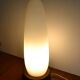 Lampe scandinave Philips opaline teck