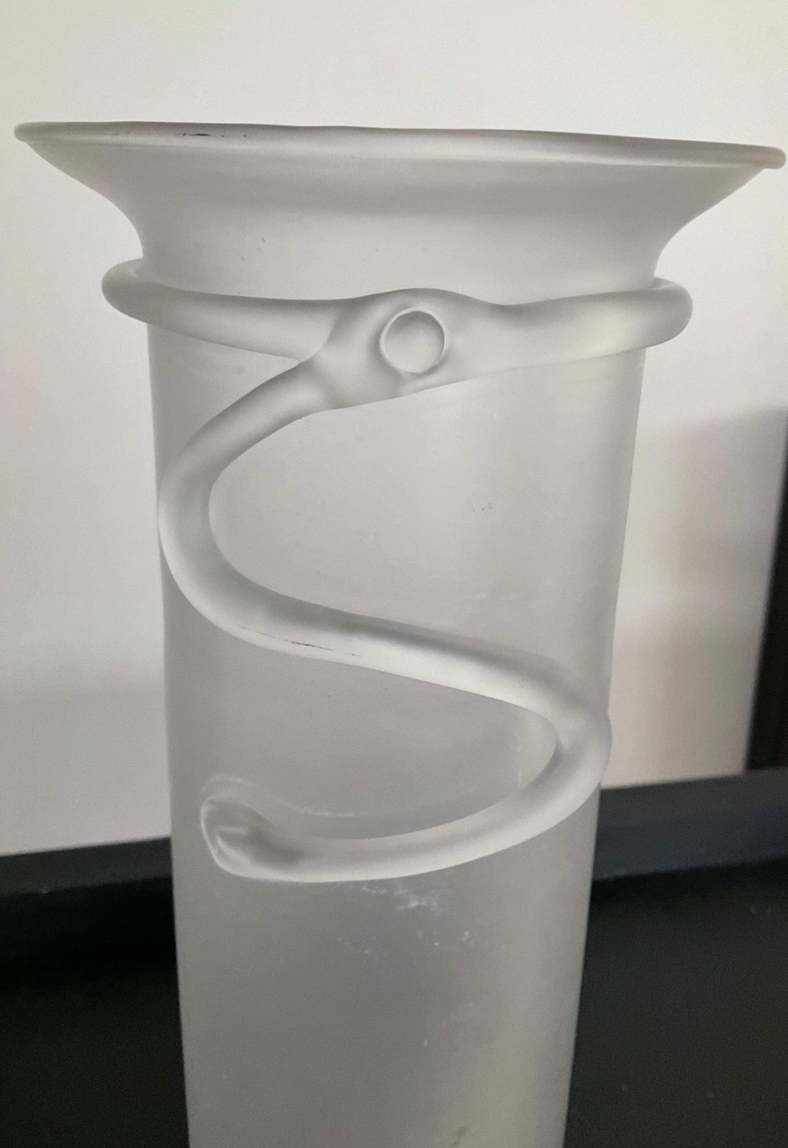 Vintage frosted glass vase 70s