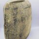 Vase en grès forme amande