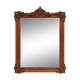Baroque carved wooden beveled mirror in Louis XV style, France 1900s