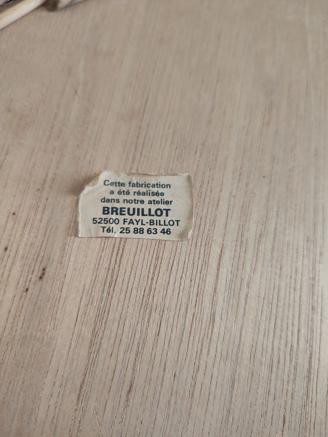 Vintage rattan mirror breuillot