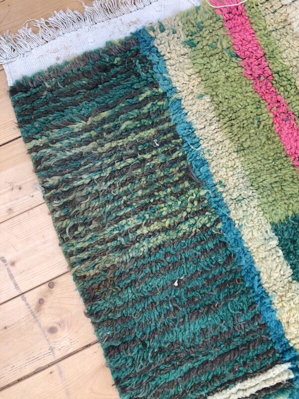 Tapis Berbère marocain Boujaad 1,48x0,98m