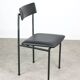 Vintage minimalist leatherette dining chair