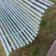 Banc de jardin