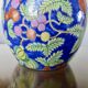 Large Chinese ginger jar in porcelain from the early 20th century.