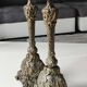 Pair of Antique Flambeaux Candlesticks/Baroque Style, Rocaille. In gilded bronze. 19th century