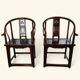 Pair of Horse-shoe Iron Armchairs in Catalpa Wood, China, 19th Century - Qing Dynasty.