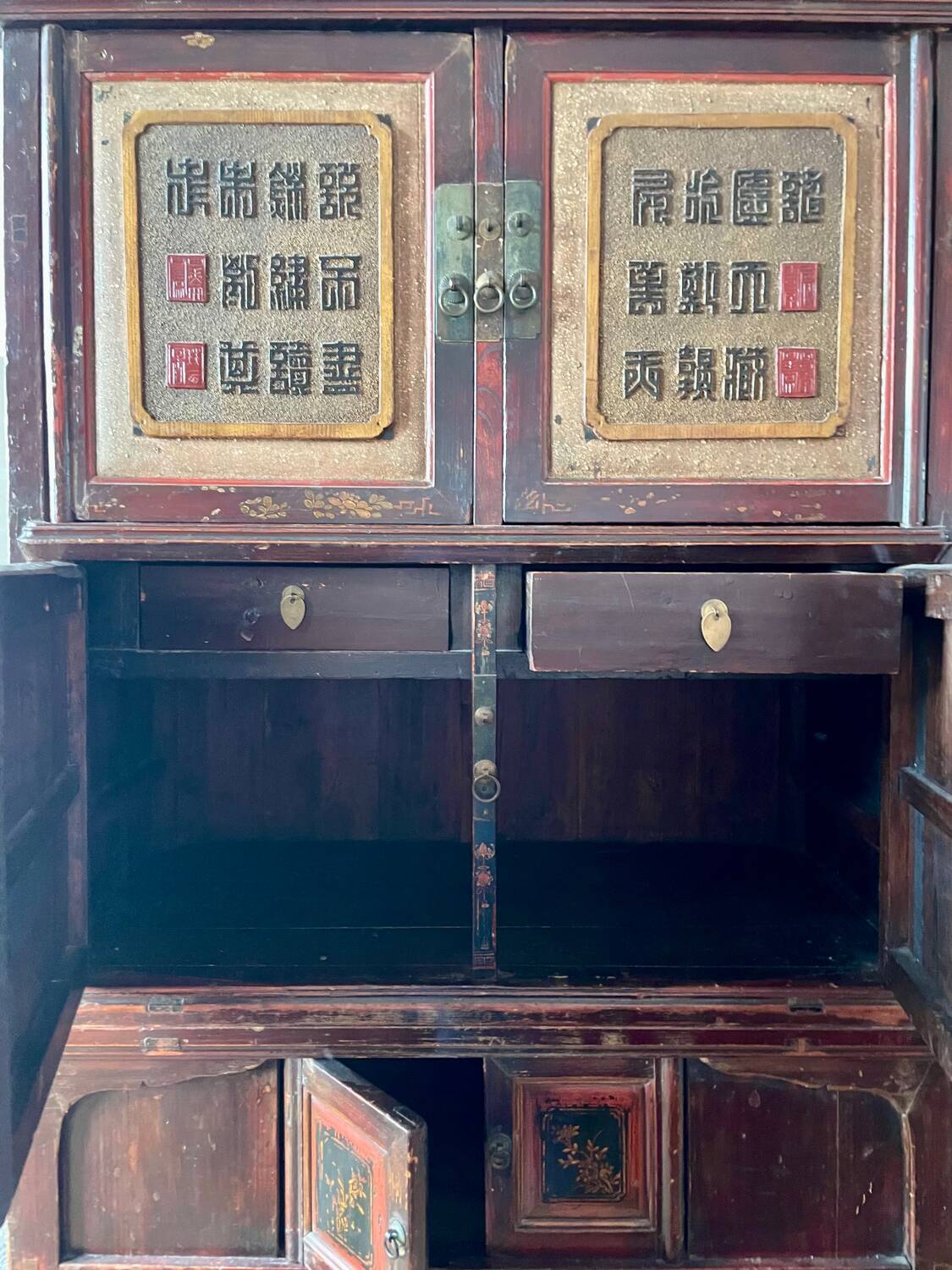 Chinese furniture