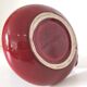 Red Art Deco ceramic candle holder
