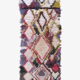 Vintage Berber Rug - 156 x 64 cm