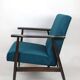 Fauteuil années 1970