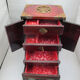 large Wooden Chinese jewelry box decorated with jade plates n°2