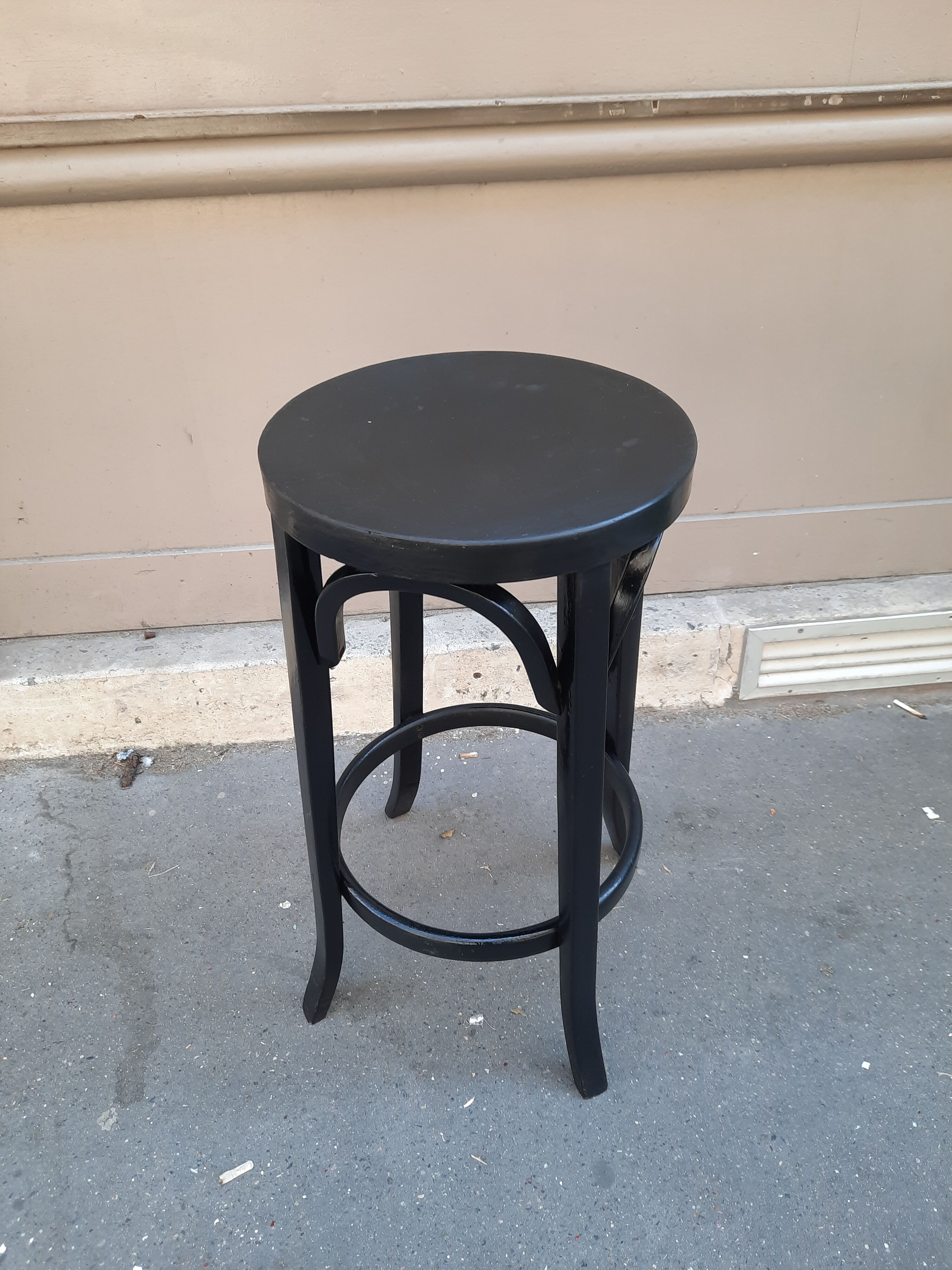 Bar stool