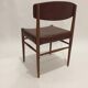 60s chair