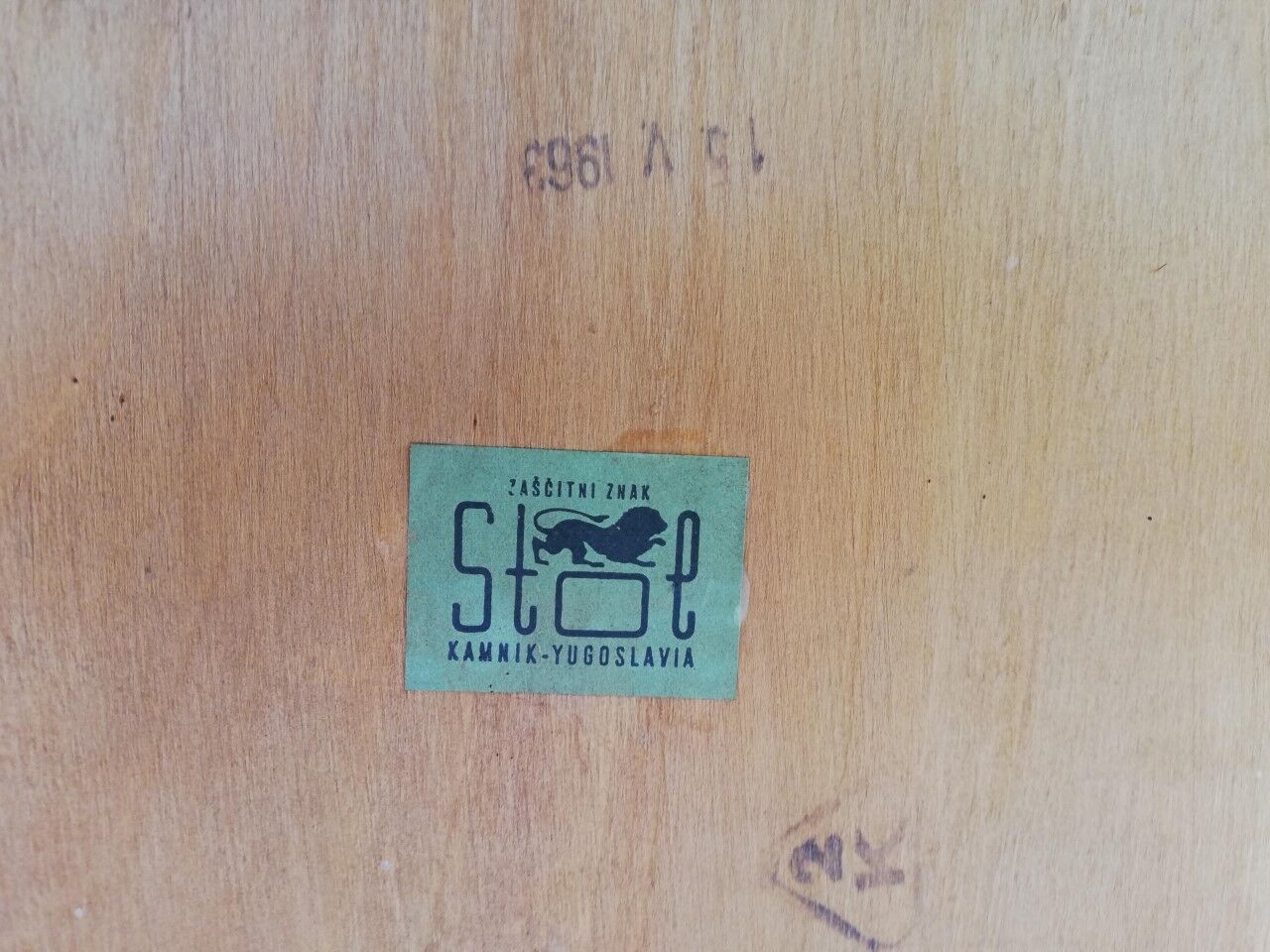 Rocking-chair Stol, 1963