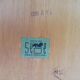 Rocking-chair Stol, 1963