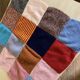 Plaid patchwork en laine carré