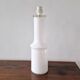 White glass table lamp by Gert Nyström for Hyllinge, Sweden 1960's