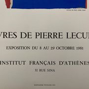 Affiche d'exposition par Nicolas DE STAEL, Institut français d'Athènes, 1981