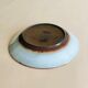 Ceramano West Germany decorative hollow ceramic plate
