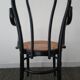 Set of 6 chairs 70s canned black bars