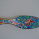 Longwy pie or cake shovel